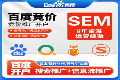 新闻网站信息流设计的用户体验优化