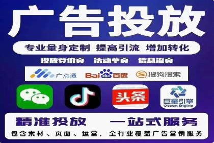 谷歌SEM广告优化技巧：如何提高广告点击率
